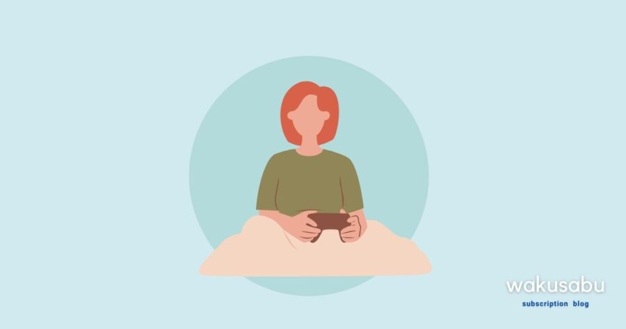 ゲームをする女の人