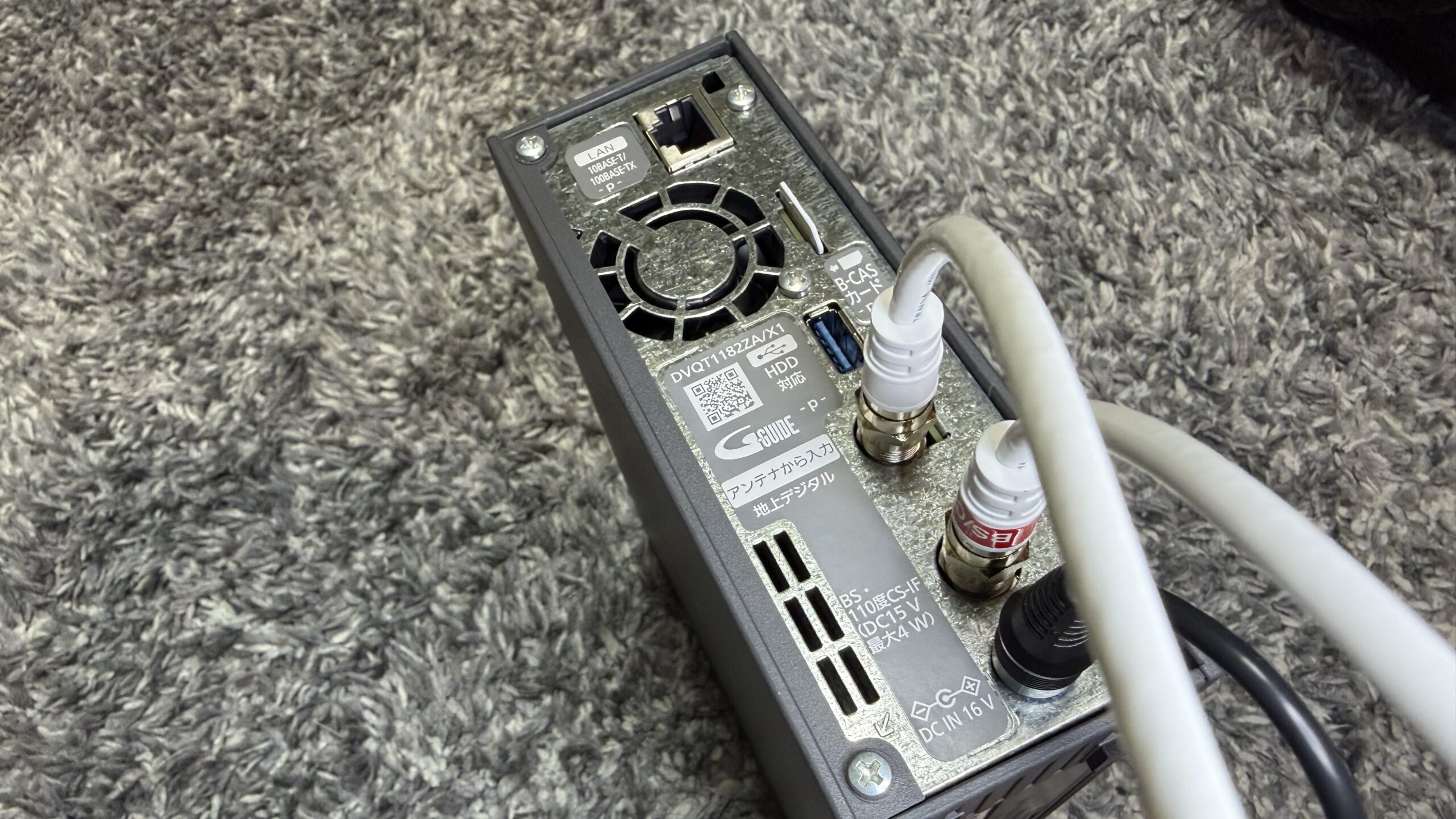 miyotto(ミヨット)レビュー