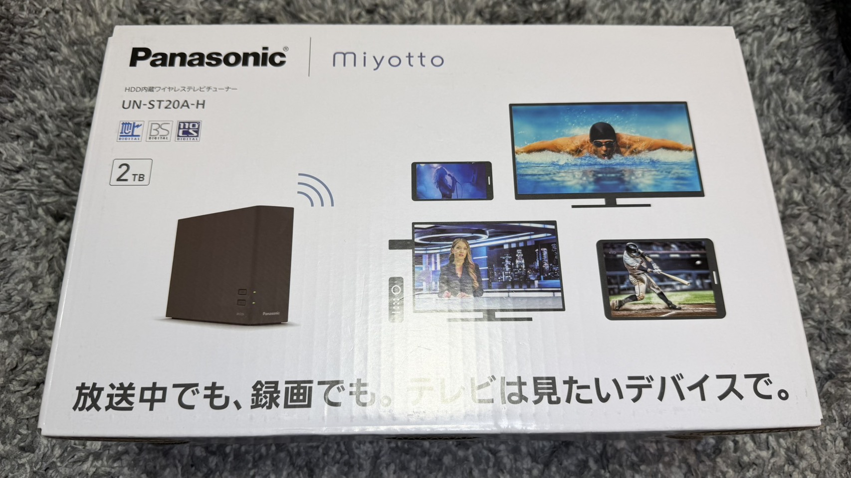 miyotto(ミヨット)レビュー 本体・外装