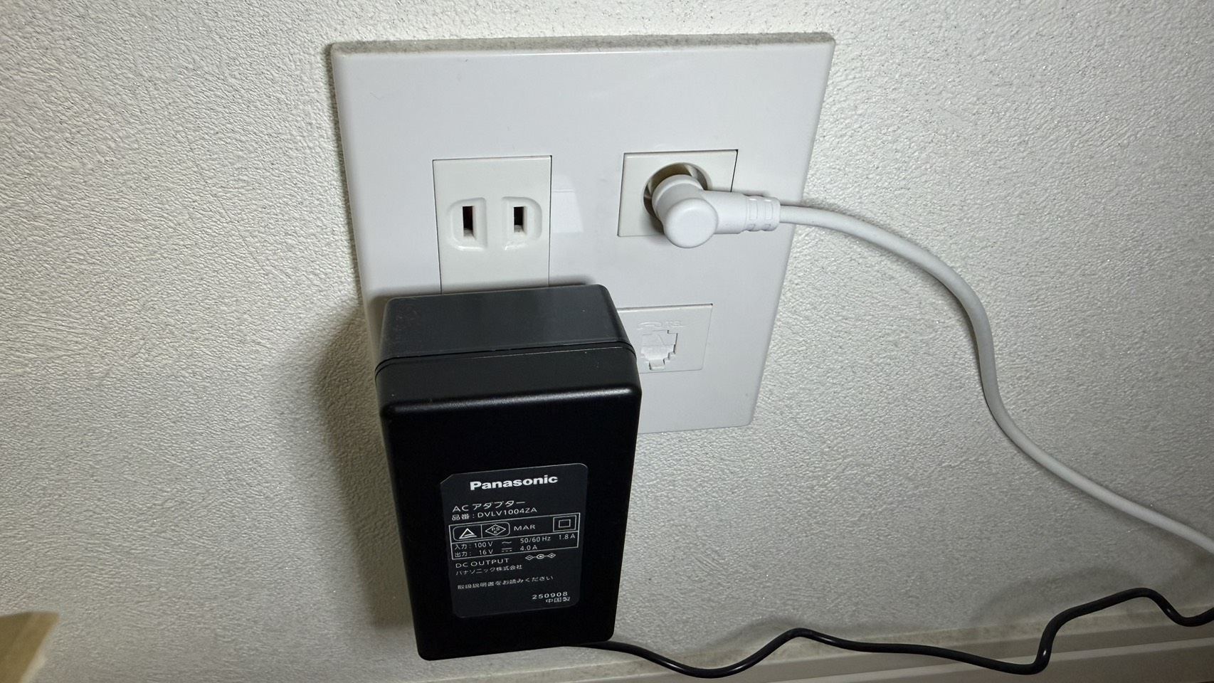 miyotto(ミヨット)レビュー 電源