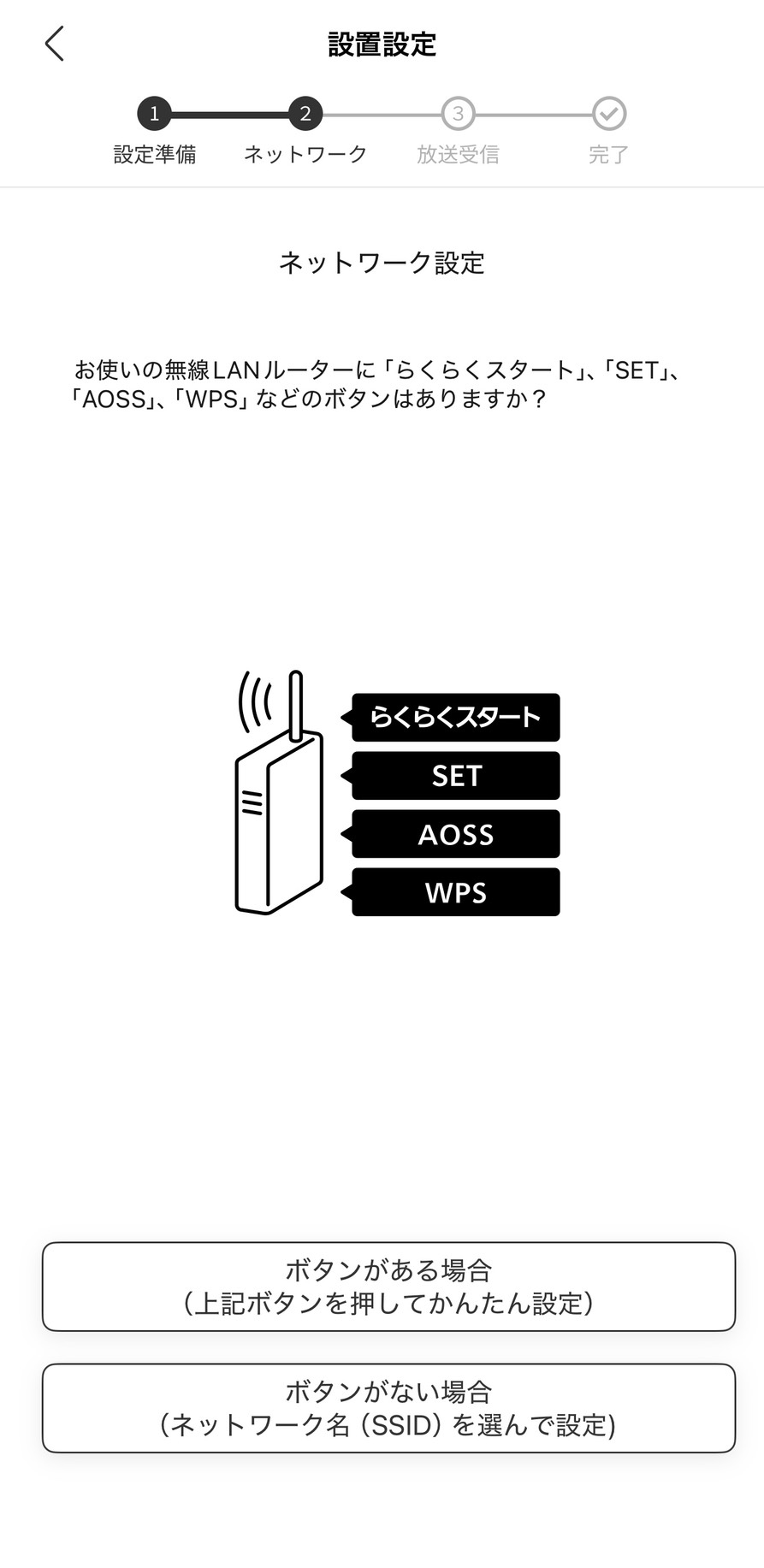 miyotto(ミヨット)レビュー